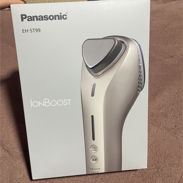 ⭐️新品未開封⭐️Panasonic EH-ST99-N GOLD