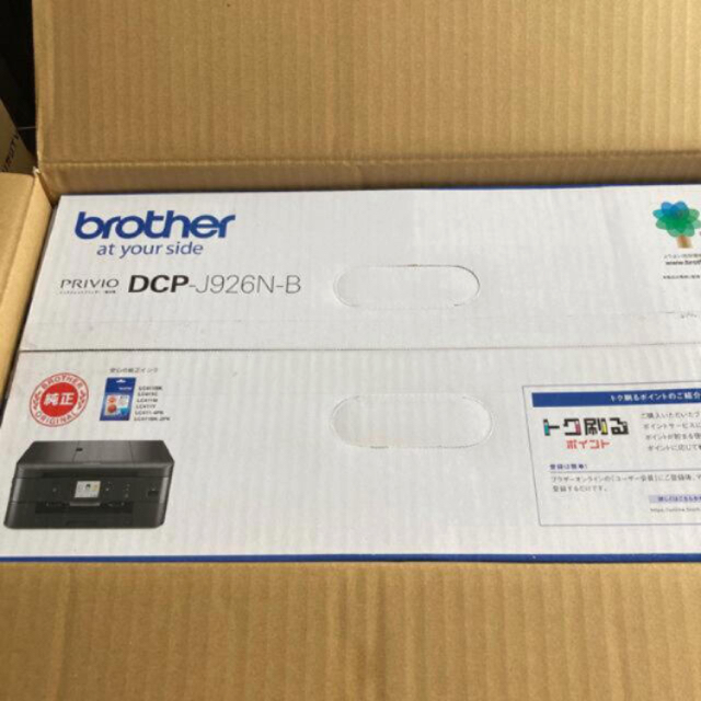 brother インクジェットプリンタ　DCP-J926N-B