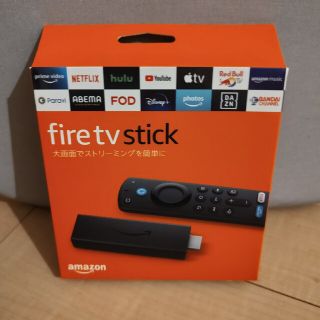 アマゾン Fire TV Stick - ファイヤー TV スティック 第3世代(映像用ケーブル)