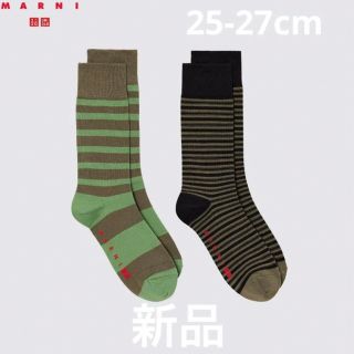 ユニクロ(UNIQLO)の【新品・未使用】ユニクロ マルニ ボーダーソックス  靴下  25-27(ソックス)