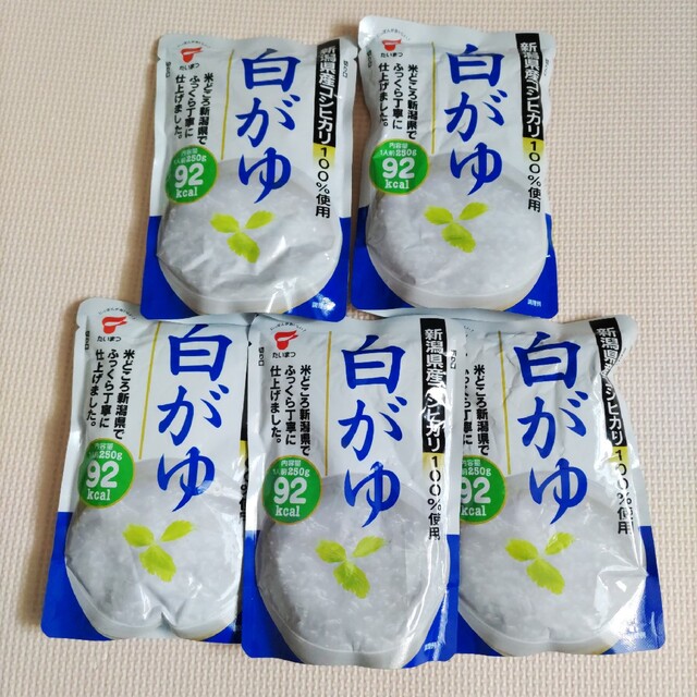 ご飯　５袋　おかゆ　非常食　たいまつ　加工食品　白がゆ　離乳食