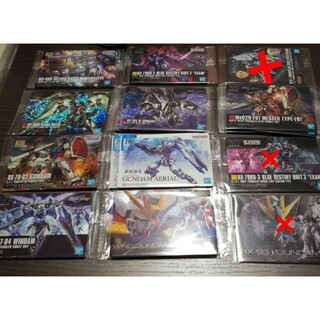 ガンダムコレクション(Gundam Collection（BANDAI）)のガンダムガンプラパッケージアートコレクション8(シングルカード)