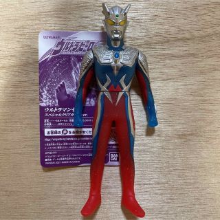 新品 未使用 ヤマダデンキ限定 ウルトラマンゼロ スペシャルカラーver.(特撮)