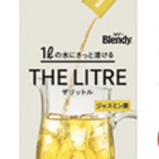 アジノモト(味の素)のAGF Blendy ザ リットルのジャスミンティー1箱分６本です。(ノンカフェ(茶)