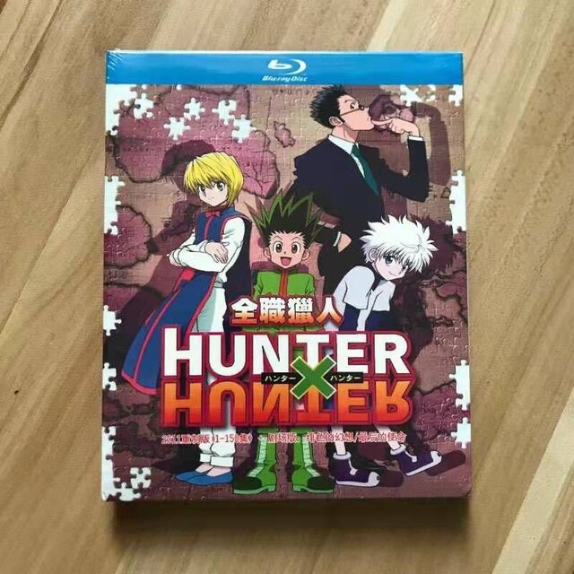 ハンターハンター 1～37巻　全巻セット HUNTER×HUNTER