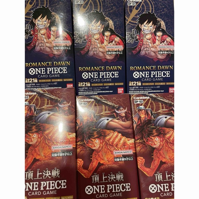 ワンピースカードゲーム　ONE PIECE CARD GAME 6boxトレーディングカード