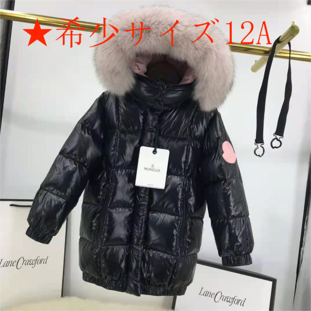 モンクレール キッズ ダウンジャケット サイズ8/130 国内正規品 www