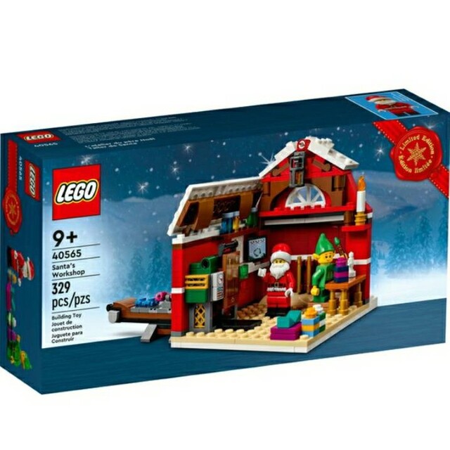 送料無料　新品　レゴ　 40565　サンタの工房　クリスマス　ノベルティー