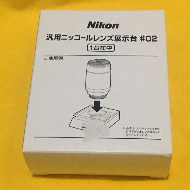 Nikon(ニコン)のNIKON 珍品 店頭用什器 非売品 レンズディスプレイ台 新品未使用 スマホ/家電/カメラのカメラ(レンズ(単焦点))の商品写真