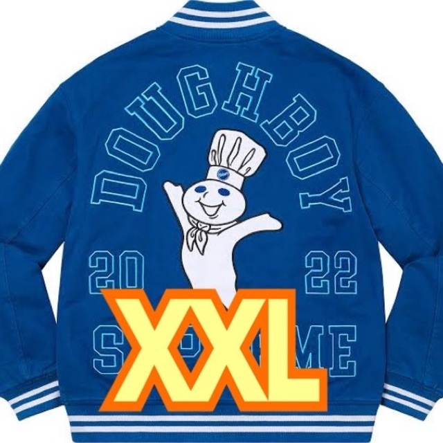 Supreme(シュプリーム)のSupreme Mitchell&Ness Doughboy XXL メンズのジャケット/アウター(スタジャン)の商品写真