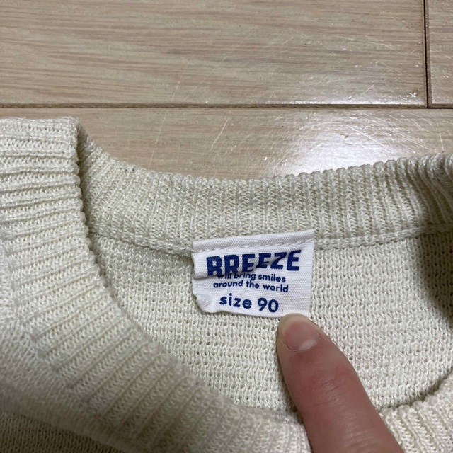 BREEZE(ブリーズ)のブリーズ　セーター　キッズ90 キッズ/ベビー/マタニティのキッズ服男の子用(90cm~)(ニット)の商品写真