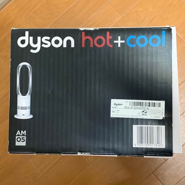 Dyson(ダイソン)のDyson AM05 ホット&クール 本体新品交換済、リモコン２個、試運転済 スマホ/家電/カメラの冷暖房/空調(サーキュレーター)の商品写真