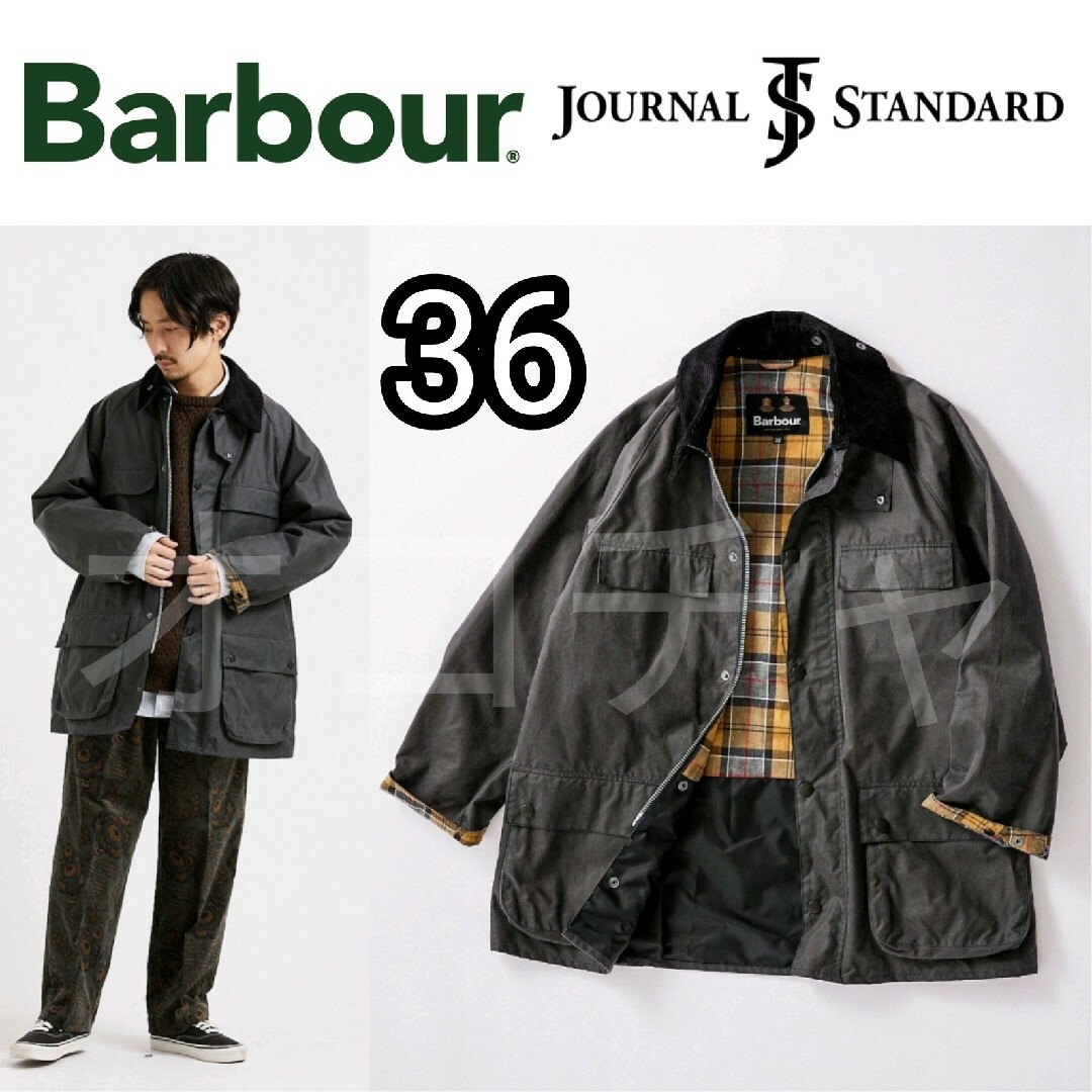 Barbour ジャーナルスタンダード別注 OS OLD LONG BEDALE | ibirajuba