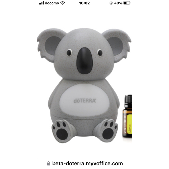 プレゼントドテラ　doTERRA  コアラ　ディフューザー　新品未使用