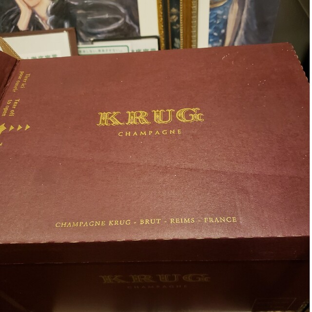 Krug 170eme x 2 1