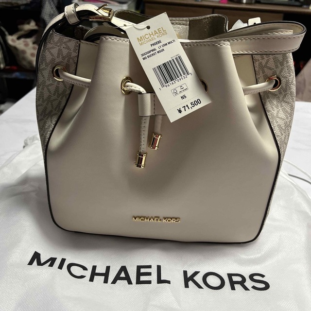 MICHEAL KORS ショルダーバッグ