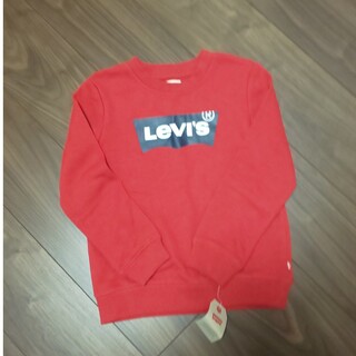 リーバイス(Levi's)のLevi's  トレーナー  6～7YRS  110 120(Tシャツ/カットソー)