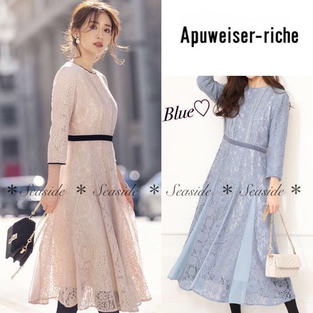 Apuweiser-riche レースワンピース csm.fi.cr