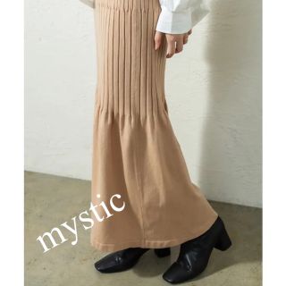 ミスティック(mystic)の美品　mystic ミスティック　ロングスカート　ニット　リブ　人気　完売(ロングスカート)