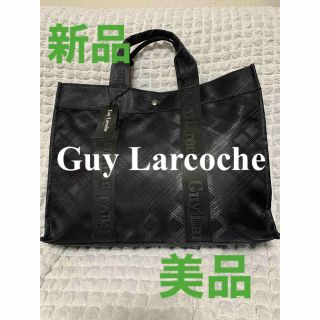 ギラロッシュ(Guy Laroche)のGuy Larcoche トートバッグ　新品　美品(トートバッグ)