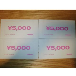 20000円分　まんだらけ　株主優待(ショッピング)