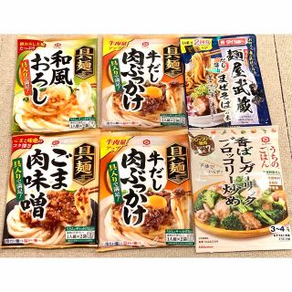 キッコーマン(キッコーマン)のキッコーマン　具麺　麺屋武蔵　うちのごはん　おそうざい　詰め合わせ　6個　11食(調味料)