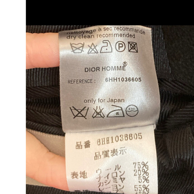 Dior homme 2006AWコレクションのチェスターコート