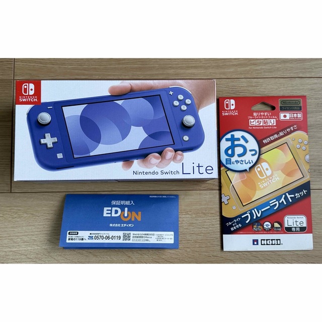 値下げ】 Switch lite スイッチ ライト 本体 未使用 ブルー【1年保障 ...