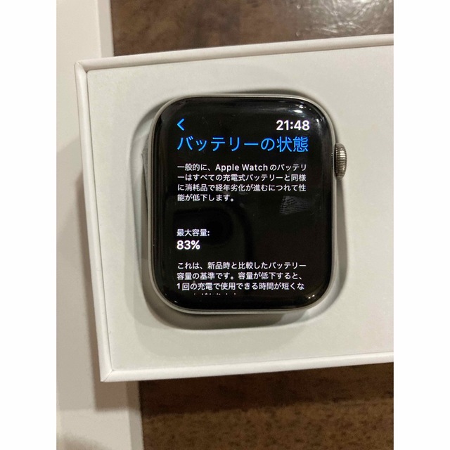 Apple Watch series5 44mm チタニウム MWR62J/A