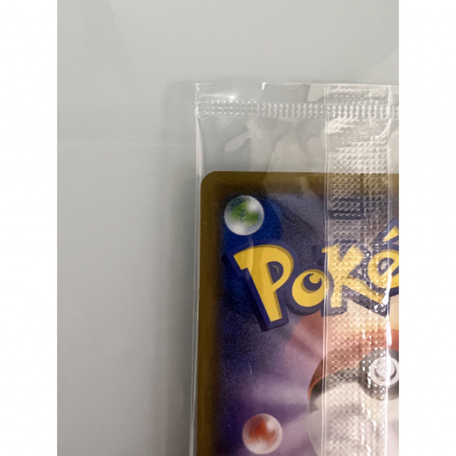 切手BOX ポケモンカード 見返り美人 見返り美人月に雁 切手BOX ポケモンカード 見返り美人 見返り美人月に雁