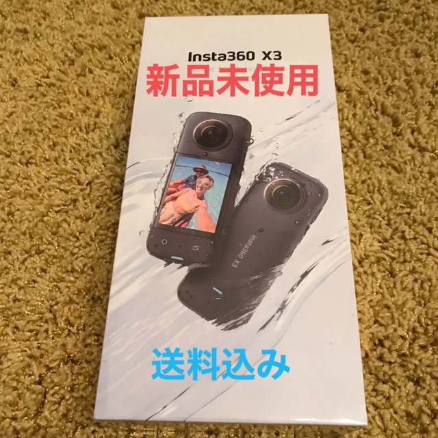 【新品未使用】360°カメラ Insta360 X3 CINSAAQ/B