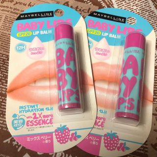 メイベリン(MAYBELLINE)の【まきろん様専用】2本　メイベリンBaby Lips 無色　ミックスベリーの香り(リップケア/リップクリーム)