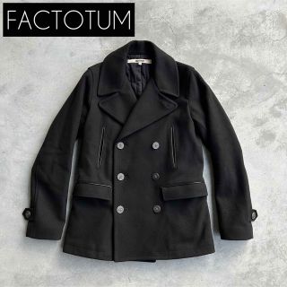 ファクトタム(FACTOTUM)の美品 FACTOTUM ファクトタム ピーコート メルトン 日本製 46(ピーコート)