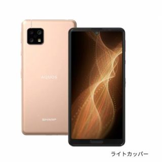 アクオス(AQUOS)のシャープ AQUOS sense SIMフリースマートフォン SH-M17(スマートフォン本体)