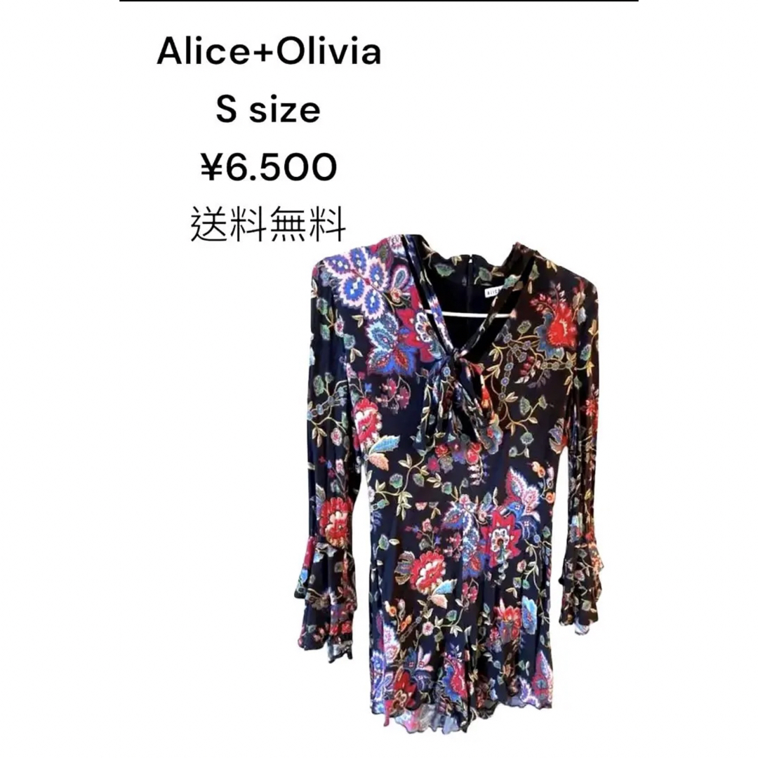 Alice+Olivia(アリスアンドオリビア)のアリスアンドオリビア ロンパース レディースのワンピース(その他)の商品写真