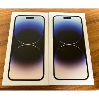 アイフォーン(iPhone)のiPhone14 Pro Max256GBシルバー色2台新品未開封　即日発送(スマートフォン本体)