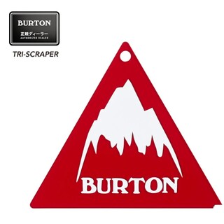 バートン(BURTON)のBURTON TRI SCRAPER トライスクレーパー　バートン　チューンナッ(アクセサリー)