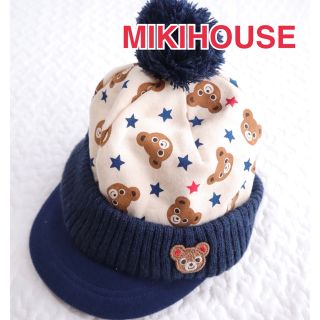 ミキハウス 子供 帽子の通販 5,000点以上 | mikihouseのキッズ/ベビー