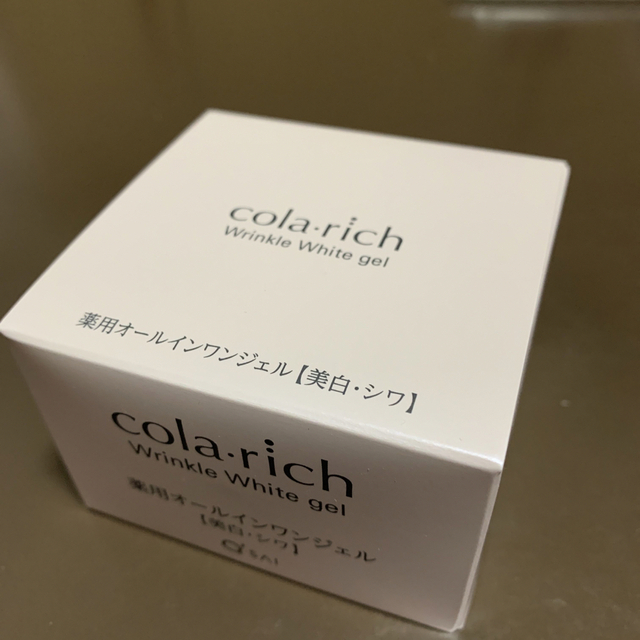 エッセンシャルコンフォート コラリッチ 薬用オールインワンジェル 55g