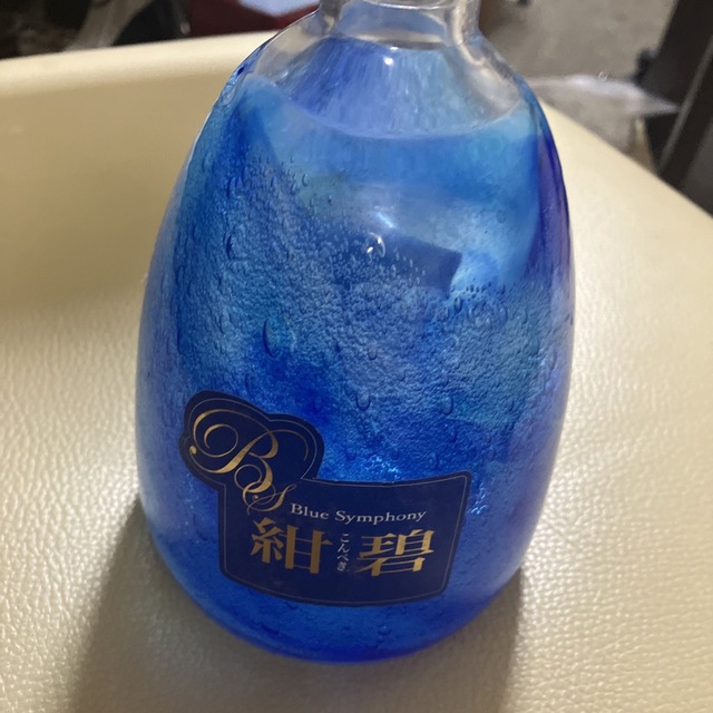 琉球泡盛　空き瓶