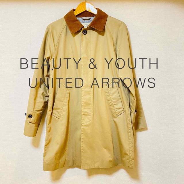 BEAUTY&YOUTH UNITED ARROWS ステンカラーコート S