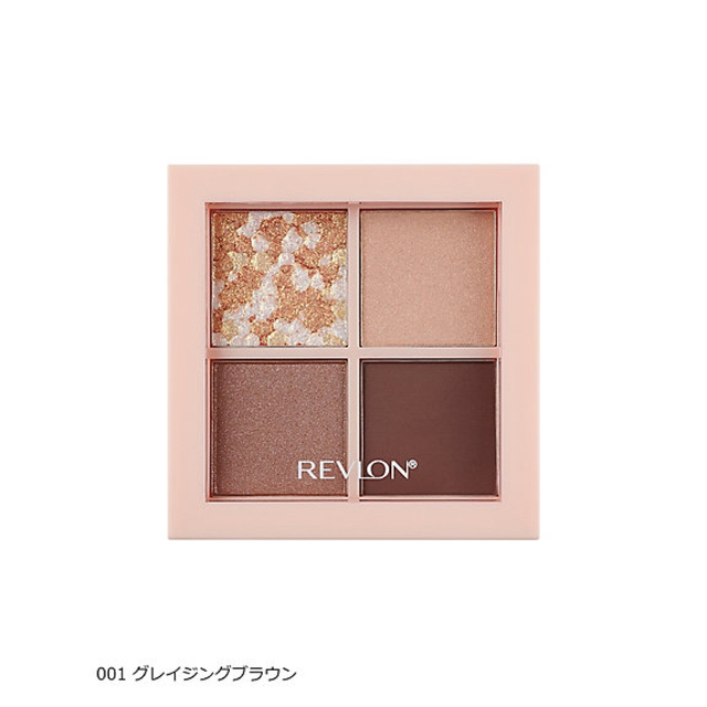 REVLON(レブロン)の[美品]レブロン ダズル アイシャドウ クアッド 01 グレイジングブラウン コスメ/美容のベースメイク/化粧品(アイシャドウ)の商品写真