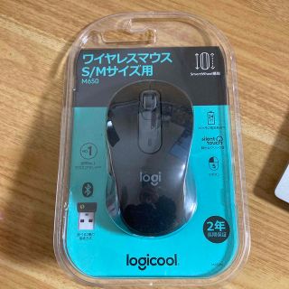 Logicool SIGNATURE  M グラファイト M650(PC周辺機器)