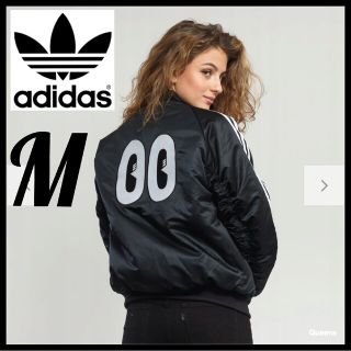 adidas - 【 希少柄!可愛い!】adidas☆中綿ジャケット☆キルティング