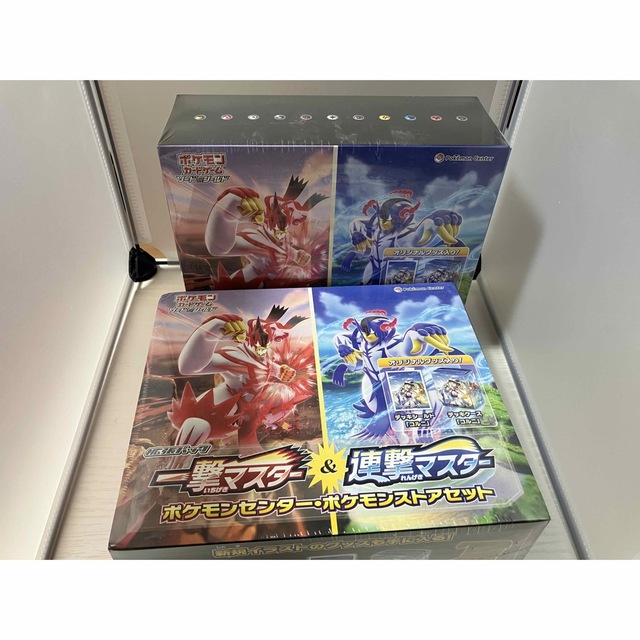 一撃マスター&連撃マスター　ポケモンストアセット　新品未開封　シュリンク付　2箱