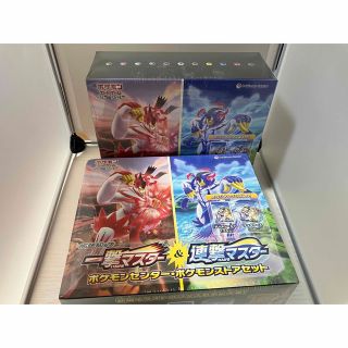 一撃マスター&連撃マスター　ポケモンストアセット　新品未開封　シュリンク付　2箱(Box/デッキ/パック)