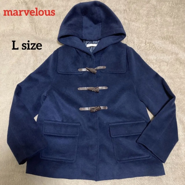 marvelous キッズ ダッフルコートアウター Lサイズ ネイビー キッズ/ベビー/マタニティのキッズ服女の子用(90cm~)(コート)の商品写真