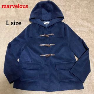 marvelous キッズ ダッフルコートアウター Lサイズ ネイビー(コート)