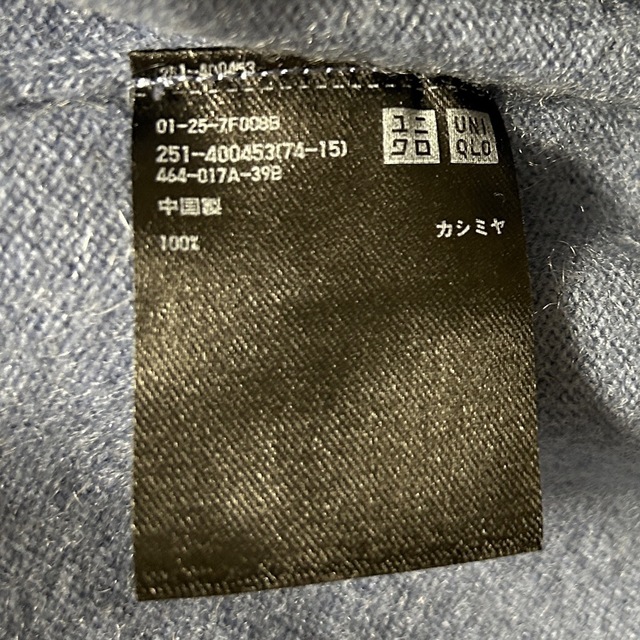 UNIQLO(ユニクロ)のユニクロ　カシミヤタートルネックニット レディースのトップス(ニット/セーター)の商品写真