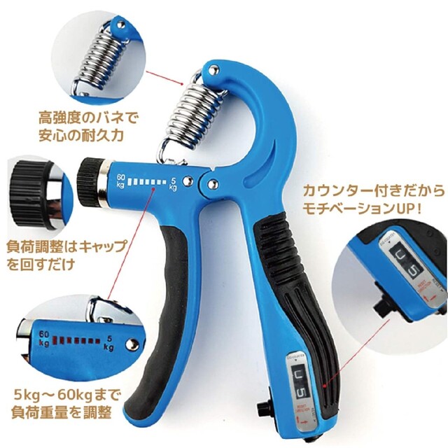 握力 筋力 強化 ハンドグリップ リハビリ ながらHAND カウンタ付 オレンジ スポーツ/アウトドアのトレーニング/エクササイズ(トレーニング用品)の商品写真